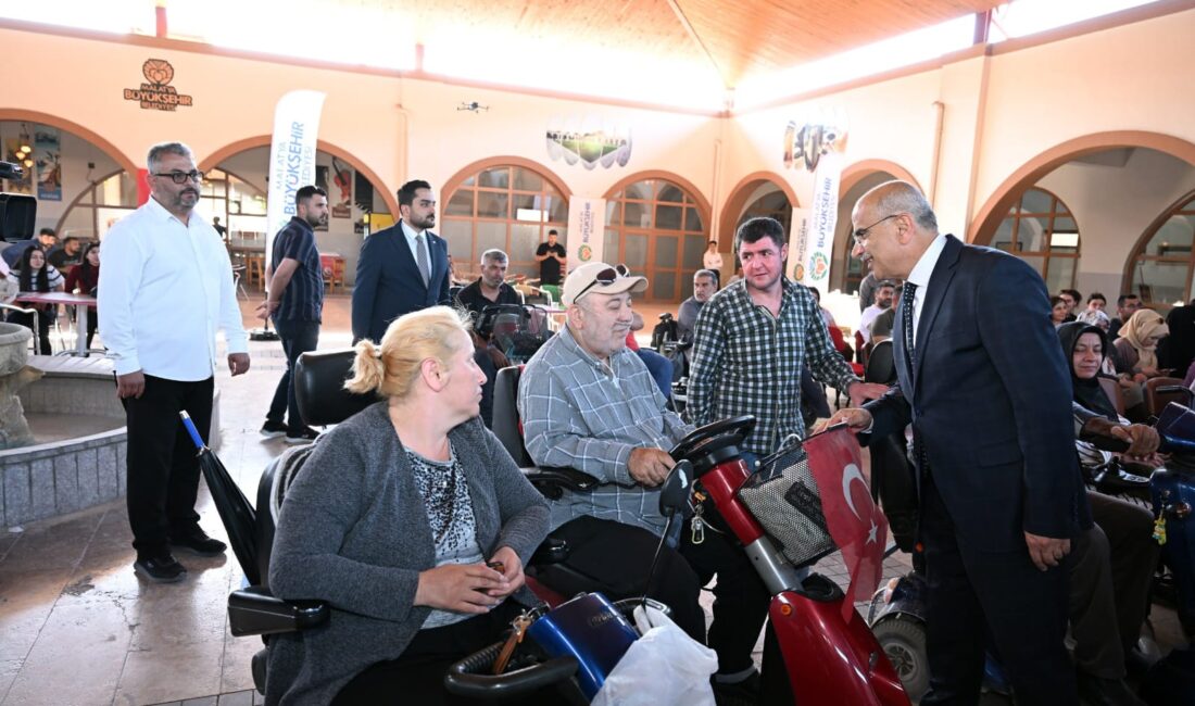 Malatya Büyükşehir Belediyesi ve