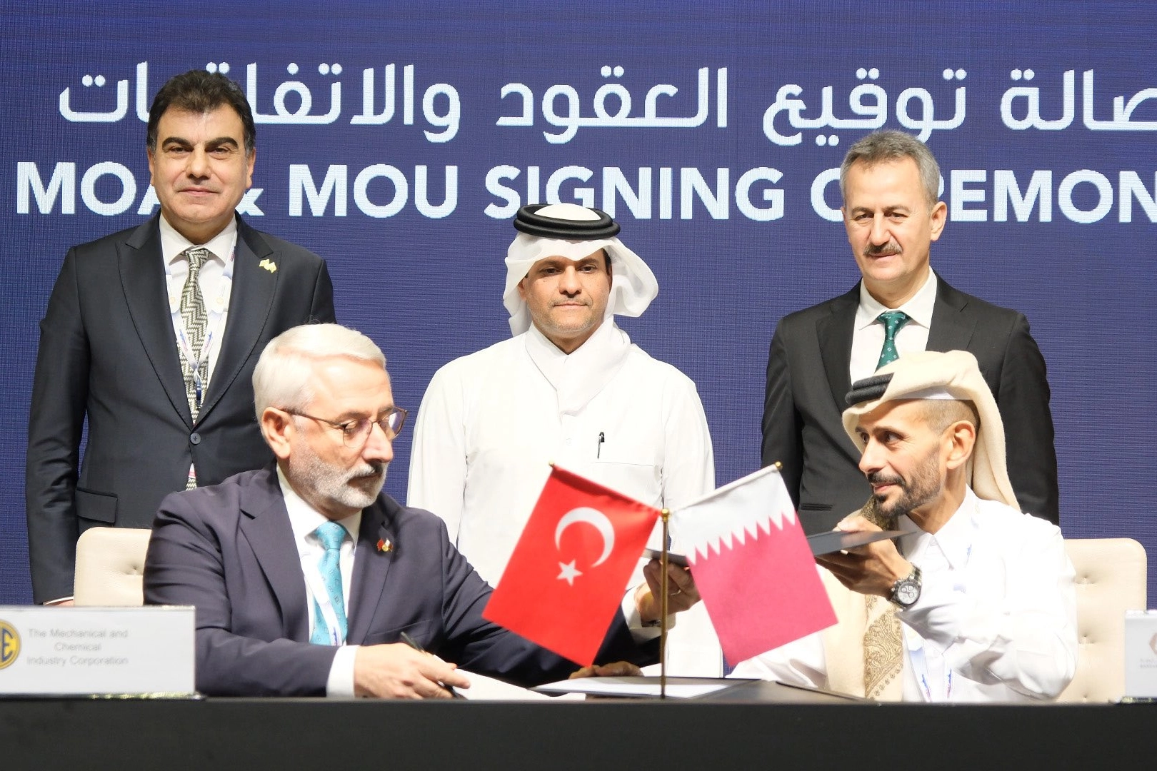 MKE ve BARZAN Holding’ten Katar’da ortak girişim hamlesi