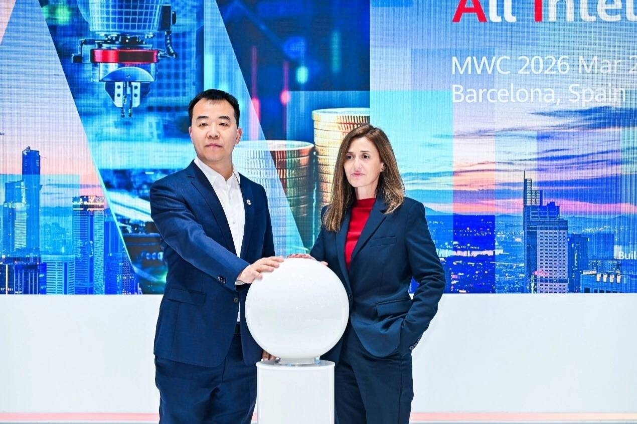 Huawei, WAN’lar için kuantum güvenliğine temel oluşturacak Xinghe Akıllı Trafik Şifreleme Entegrasyon Çözümünü piyasaya sürüyor
