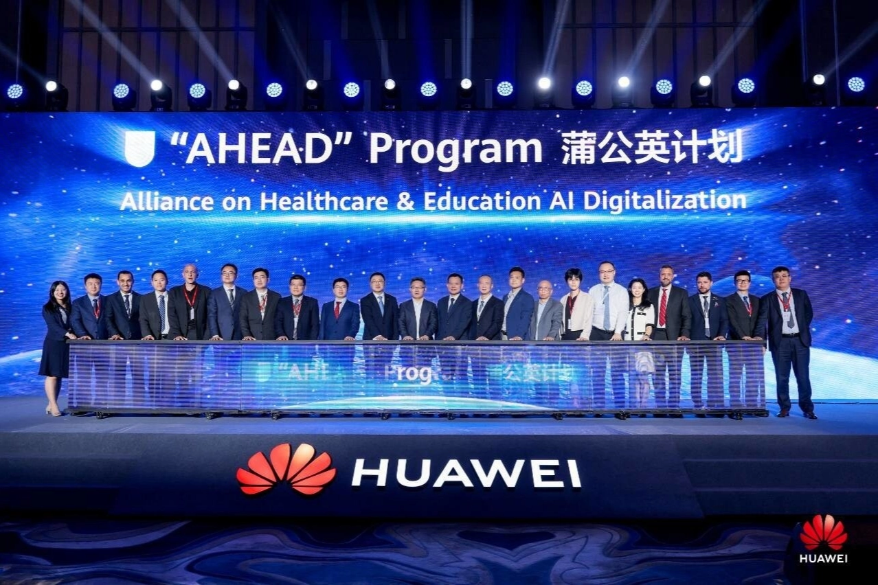 Huawei, yeni bir ekosistem oluşturmak amacıyla “AHEAD” programını başlattı